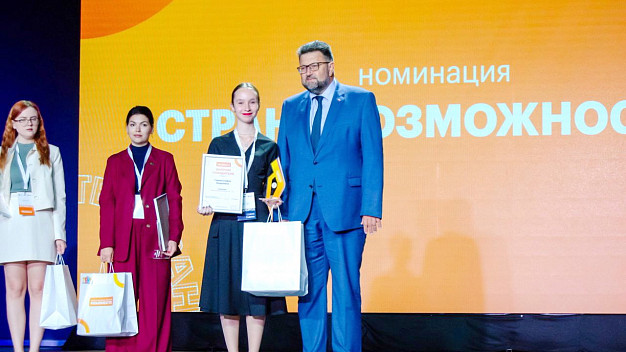 Волонтер из Иванова вышла в финал международной премии «Мы Вместе»